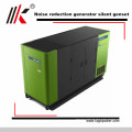 SOUNDPROOF 100KW CUMMINGS 6BT DIESEL GENERATOR VERWENDETE MOTOREN ZUM VERKAUF IN JAPAN